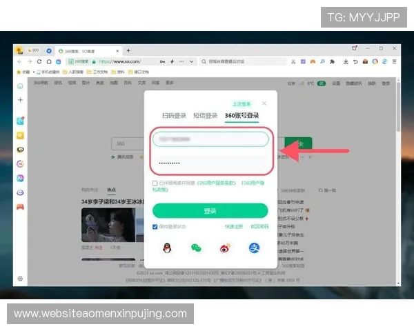 如何顺利完成88娛樂手机版会员登录,解决登录失败和账号安全问题指南