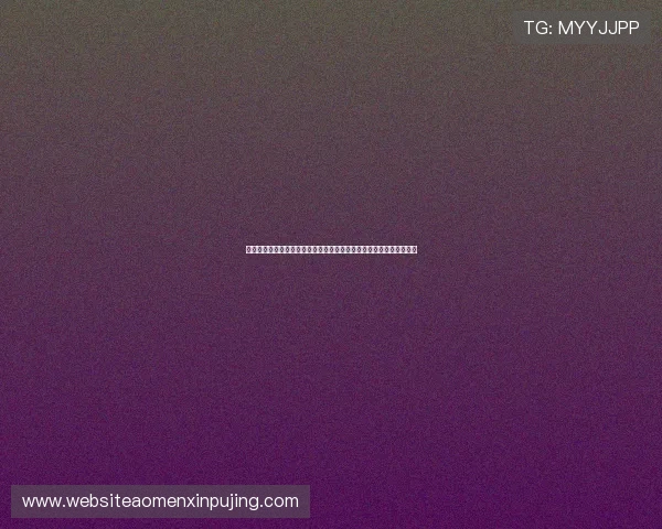 乌拉圭能赢沙特吗：分析两队实力对比与比赛关键因素预测世界杯战局