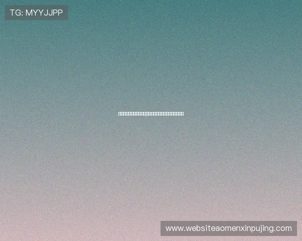 学习百家乐下三路怎么看，掌握专业的投注策略与判断要点